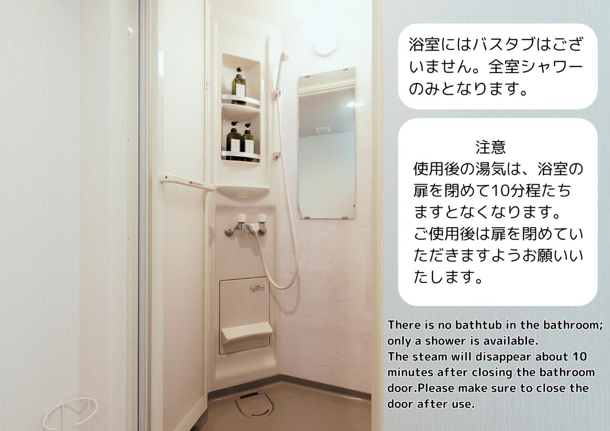 Hale Hotel Miyakojima Szoba fotó