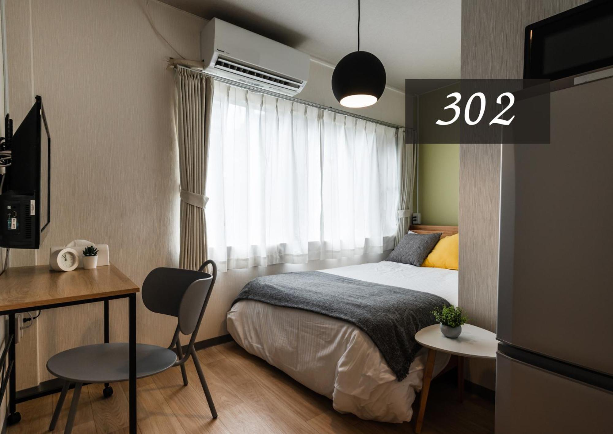 Hale Hotel Miyakojima Szoba fotó